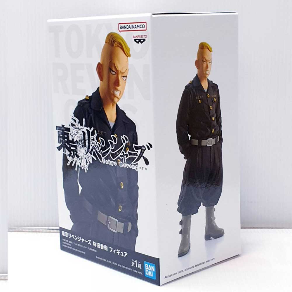 Action Figure 16 cm Haruki Hayashida Tokyo Revengers Banpresto - immagine 4