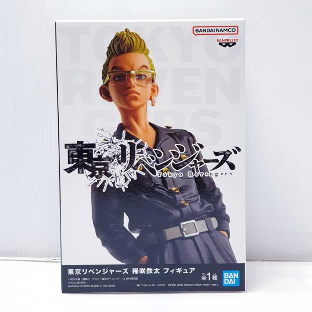 Action Figure 17 cm Tetta Kisaki Tokyo Revengers Banpresto DXF - immagine 5