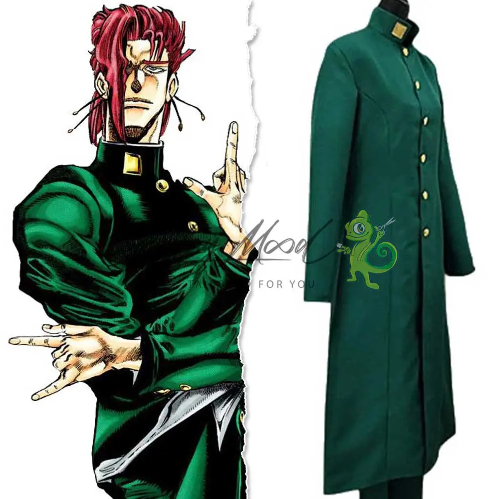Costume Cosplay Kakyoin Noriaki JoJo's bizarre adventure parte 3 Stardust Crusaders - immagine 3