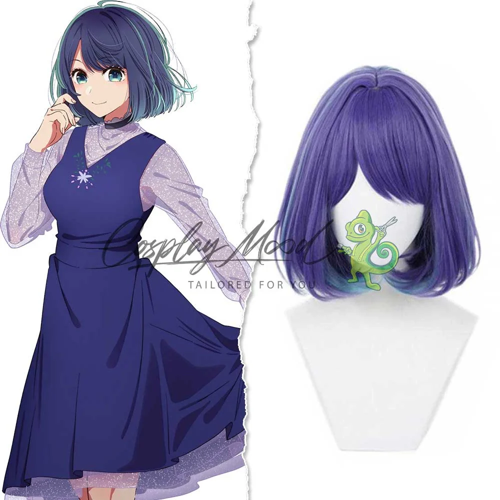 Parrucca Cosplay Kurokawa Akane short Version Oshi no Ko - immagine 3