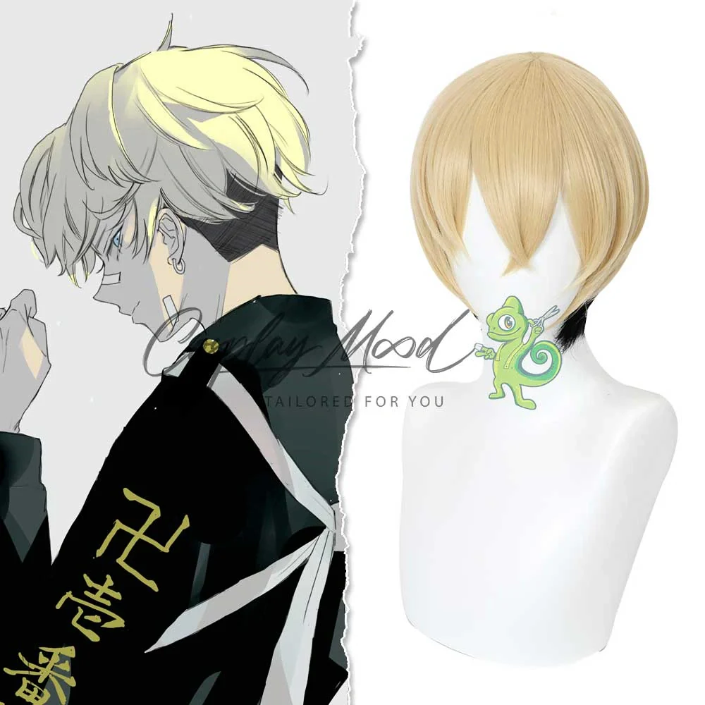 Parrucca Cosplay Chifuyu Matsuno Tokyo Revengers - immagine 3