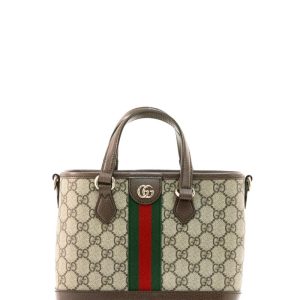 Borsa Ophidia in tessuto GG beige e marrone scuro